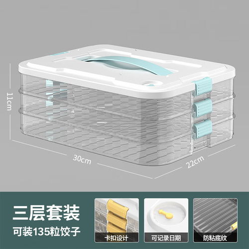 厨具卫具及日用杂品最新报价精选 | 第686期 什么值得买