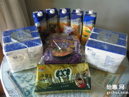 天猫超市 日用品、饮料、厨具卫具及日用杂品一站式购物体验