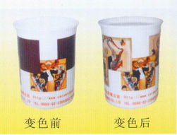 广州锦陶 随温而变的艺术，优质变色杯与陶瓷精品全览