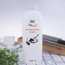 安然纳米生活日用品超市 科技赋能厨卫与日常，开启健康洁净新生活