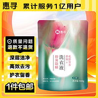 最新日用百货报价及图片大全 第7212页 厨具卫具及日用杂品选购指南