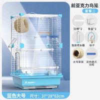 最新宠尚天宠物用品报价与选购指南（厨具卫具及日用杂品特辑）