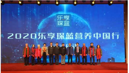 乐享琛蓝 国有背景下的厨具卫具与日用杂品布局